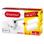 クリンスイ CB023ZーWT 浄水器 蛇口直結型 CBシリーズ コンパクトモデル カートリッジ 3個付き