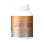 домашнее животное. supplement..* поясница *..