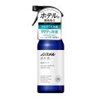  белый изначальный earth non smeru Shimizu . нет . корпус 400ml дезодорация спрей одежда ткань товар пространство дезодорация +99.9% устранение бактерий 