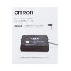 オムロン HEM-RML31-B 血圧計 太腕用腕帯 OMRON