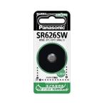  Panasonic SR-626SW кислота . серебряный батарейка *1 штук 