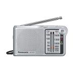 パナソニック RF-P155-S FM AM 2バンドラジオ シルバー レシーバー 携帯ラジオ