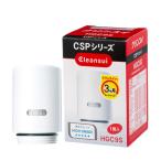 ショッピング浄水器 三菱ケミカル HGC9S クリンスイ 浄水器 蛇口直結型 CSPシリーズ 交換カートリッジ 1個入り