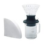 ショッピングssd ハリオ SSD-5012-B 浸漬式ドリッパー スイッチ サーバーセットHARIO