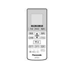 Panasonic エアコン用リモコン CWA75C3778X エアコンリモコン 純正品