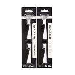 2 шт. комплект Panasonic EW0958-W Panasonic EW0958W заменяемая щетка карман Dolts мягкость . модель 2 шт. комплект 
