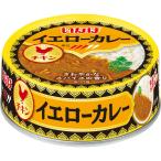 i.. еда желтый карри chi gold 75g