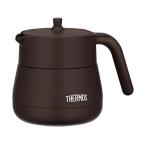 サーモス TTE-450 BW ブラウン 真空断熱ティーポット ストレーナー付き 450ml