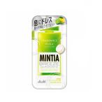  Asahi группа еда minti Abu Lee z лимон lime платье 30 шарик 