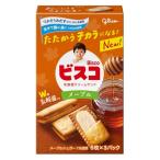 江崎グリコ ビスコ メープル 乳酸菌クリームサンド ビスケット 15枚