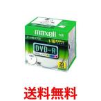 maxell DR47WPD.S1P20S A ¥Ç¡¼¥¿ÍÑ D£ÖD-R 4.7GB 16ÇÜ® Âбþ ¥¤¥ó¥¯¥¸¥§¥Ã¥È¥×¥ê¥ó¥¿ Âбþ ¥Û¥ï¥¤¥È (¥ï¥¤¥É°õºþ) 20Ëç 5mm¥±¡¼¥¹Æþ ¥Þ¥¯¥»¥ë DR47WPDS1P20|1