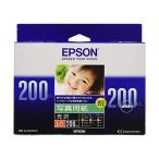 エプソン KL200PSKR 写真用紙 光沢 L判 200枚 EPSON