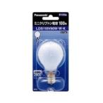  Panasonic LDS110V90WWK Mini klip тонн лампа 100 форма E17 застежка Panasonic
