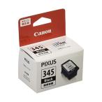 キヤノン BC-345 純正 FINEカートリッジ ブラック CANON
