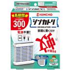  золотой птица sinkatoli300 день нет запах комплект 