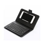  keyboard bluetooth folding wireless smartphone case notebook type iOS Android Windows ((S