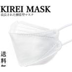 ショッピング韓国 マスク マスク 40枚 韓国 で人気 柳葉型 ノーズパッド おしゃれ 化粧つかない 小顔 耳が痛くなりにくい 小分け 不織布 ホワイト ((S