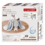 petio кошка для кошка поэтому. релаксация под дерево котацу обогреватель отсутствует модель серый круглый 