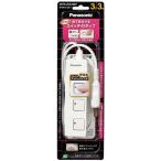  Panasonic WHS2533WP белый The ответвление Z 3 выход зажим колпак 3m код есть Panasonic