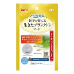 jeksme Dakar изначальный . сырой ..p разряд тонн капот 15g оризия игла . приманка GEX