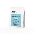 ショッピング無添加 スマイリー ポークdeli 5kg ドッグフード 犬 無添加 Smiley