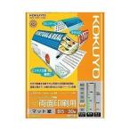 コクヨ KJ-M26B5-30 インクジェットプリンタ用紙 両面印刷用 B5 30枚