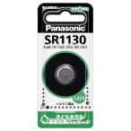  Panasonic SR1130 кислота . серебряный батарейка монета форма 1 штук 