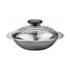 ハリオ MIS-23 フタがガラスのIH対応 ステンレス鍋 23 雪平 HARIO