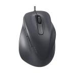 エレコム M-XGM30UBSKBK 有線 マウス EX-G 静音 Mサイズ BlueLED 5ボタンブラック USB 抗菌 ELECOM