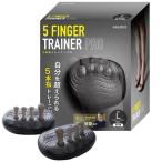  Akai si5 пальцев футболка PRO черный L 25~29cm AKAISHI