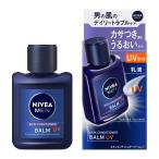 ni Bear men s gold кондиционер балка mUV 110ml косметическое молочко мужской косметическое молочко SPF25 PA++ nonalcohol модель 