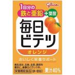 . мыс Glyco каждый день bitetsu orange 100ml