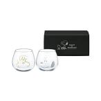 スヌーピー & ウッドストック ゆらゆらタンブラーペア 612753  内祝 お祝 プレゼント