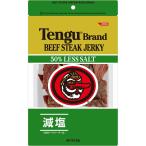 テング ビーフステーキジャーキー 50%減塩 93g おつまみ TENGU