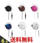 audio-technica ATH-EQ300M ¥ª¡¼¥Ç¥£¥ª¥Æ¥¯¥Ë¥« ¥¤¥ä¥Û¥ó ATHEQ300M SV WH BW PK BK BL ¥ª¡¼¥×¥ó·¿¥ª¥ó¥¤¥ä¡¼¥Ø¥Ã¥É¥Û¥ó ¼ª³Ý¤±¼°|3