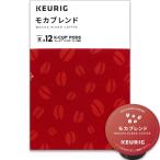 KEURIG K cup мокка Blend 8g×12 шт SC1897