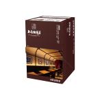 KEURIG K cup сверху остров .. магазин оригинал Blend 8.5g×12 шт SC1923