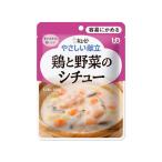 ki You pi-Y1-14...... курица . овощи. айнтопф 100g уход еда классификация 1 легко . черепаха .kewpie