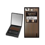 ショッピングコンシーラー サイオス ヘアコンシーラー ナチュラルブラウン 4.6g syoss