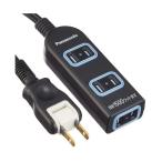  Panasonic WHA2513BKP The * ответвление X стол ответвление 3 выход 1m черный Panasonic