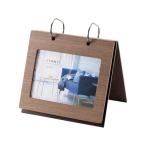 ショッピングアルバム ラドンナ ALN16-P-DBR めくり型アルバムフレーム LADONNA