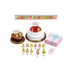 エポック社 シルバニアファミリー 家具 バースデーケーキセット