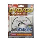 オーム電機 AV-M6132 DVD CDレンズクリーナー 乾式 03 6132