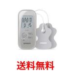 OMRON HV-F021-SL オムロン HVF021SL 低周波治療器 シルバー|1