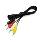 AV cable 4 ultimate Mini plug RCA plug 1.4m image sound tv cable ((S