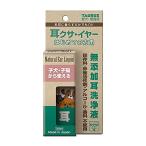  Taurus уголок ksa* year впервые .. person для 30ml уголок жидкость для мытья уголок уборка для домашних животных 