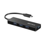 バッファロー BSH4U120C1BK ブラック USB3.1 Gen1対応 USBハブ Type-Cオス - USB Aメス×4