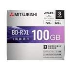 バーベイタム VBR520YP3D1 4倍速対応BD-R XL 3枚パック 100GB ホワイトプリンタブル (旧 三菱化学メディア)