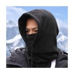  защита горла "neck warmer" капот утеплитель шарф снуд обратная сторона ворсистый мужской женский лыжи маска шляпа защищающий от холода пыленепроницаемый . способ ((S