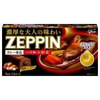 . мыс Glyco карри ZEPPIN средний .175g(8 тарелка минут )